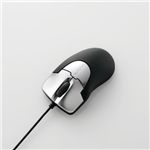 エレコム BLACK GRAST レーザーマウス M-PGULBK1