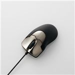 エレコム BLACK GRAST レーザーマウス M-PGULBK2