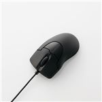 エレコム BLACK GRAST レーザーマウス M-PGULBK3