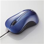 エレコム 「進む」「戻る」ボタン搭載レーザーマウス M-LS2URBU