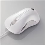 エレコム 「進む」「戻る」ボタン搭載レーザーマウス M-LS2URWH