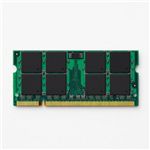 エレコム メモリモジュール ET533-N1G