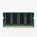 エレコム メモリモジュール ED333-N512M