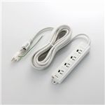 エレコム EURoHS指令準拠マグネット付抜け止めタップ T-ECOH3450NM