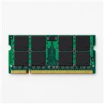 エレコム メモリモジュール ET667-N1G