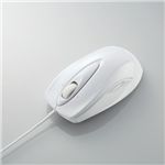 エレコム 4ボタン レーザーマウス M-LS3URWH