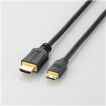 エレコム HIGH SPEED HDMI-Mini ケーブル DH-HD13AM15BK