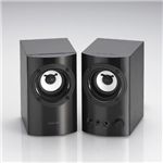 エレコム 木のスピーカー 6W ブラック MS-130BK