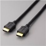 エレコム HDMI1.3aケーブル DH-HD13A30BK