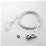 エレコム セキュリティロック ESL-37R