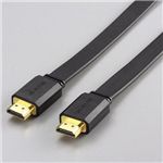 エレコム HIGH SPEED HDMIフラットケーブル DH-HD13AF15BK