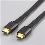 エレコム HIGH SPEED HDMIフラットケーブル DH-HD13AF20BK