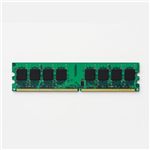 エレコム PC2-4200 DDR2-533 SDRAM 240Pin 2GB ET533-2G