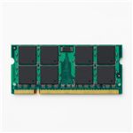 エレコム PC2-6400 DDR2-800 S.O.DIMM 200Pin 2GBX2 ET800-N2GX2