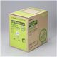 エレコム EU RoHS指令準拠 LANケーブル LD-CT_BU300_RS