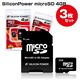 SiliconPower　ｍｉｃｒｏSD　4GB　3枚セット 