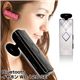 Bluetoothイヤホン WB-120 SE シルバー