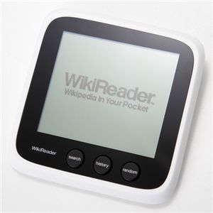 WikiReader�i�E�B�L���[�_�[�j
