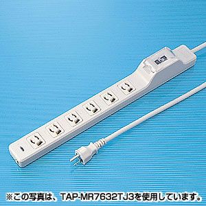 サンワサプライ 20A安全ブレーカタップ（オフィス・工場用・3m） TAP-MR7633TJ3