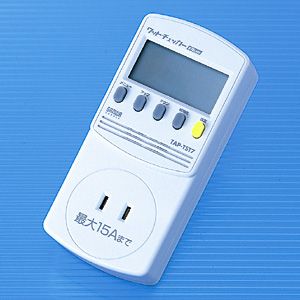 サンワサプライ ワットチェッカーPlus TAP-TST7