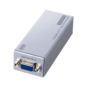 サンワサプライ ディスプレイエクステンダー(受信機） VGA-EXR