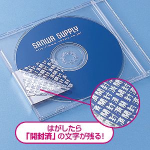 サンワサプライ セキュリティシール・ノーカット100シート入 LB-SL1-100
