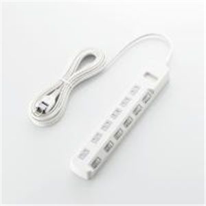 ELECOM（エレコム） ほこり防止シャッター付　雷ガードタップ T-K04-2650WH 2P式6個口5.0m