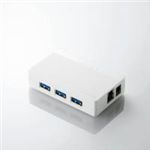 ELECOM（エレコム） ACアダプタ付 4ポートUSB3.0ハブ U3H-S410SWH