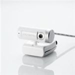 ELECOM（エレコム） オートフォーカス搭載200万画素Webカメラ UCAM-DLB200TAWH