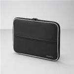 ELECOM（エレコム） 超衝撃吸収でUMPC(ウルトラモバイルPC)をしっかり保護ZEROSHOCK UMPC対応 インナーバッグ ZSB-IB019BK 【2セット】