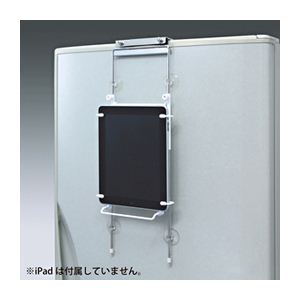 TTvC |iPadX^h MR-IPADST6摜1