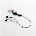 ELECOM（エレコム） ヘッドセット（両耳インナーイヤータイプ） HS-EP04SV