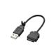 エレコム 携帯電話用USBデータ転送・充電ケーブル MPA-BTCWUSB BK画像最小1