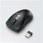 ELECOM（エレコム） 3ボタンマイクロレシーバレーザーマウス M-PG3DLBK