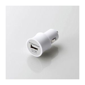 エレコム スマートフォン用シガーチャージャー MPS-X10CWH画像１