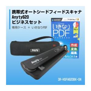 X[EA[VXe 3R I[gV[gtB[hXLirWlXZbg 3R-HSFA620BK-SN摜1