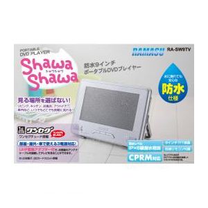 RAMASUi}Xj h9C` |[^uDVDv[[ RA-SW9TV摜1