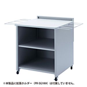 サンワサプライ 書画カメラ台 PR-SG1