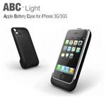 ベセトジャパン ABC-Light（ブラック） ABC-Light-BK