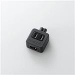 ELECOM（エレコム） ACアダプタ用タップ（2Pタイプ・1口） T-ACTAP21