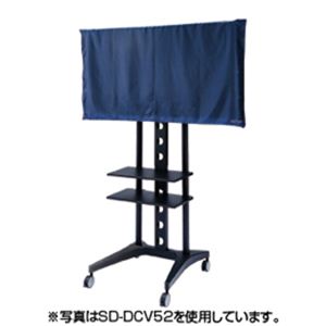 サンワサプライ 37V型液晶、プラズマテレビカバー SD-DCV37
