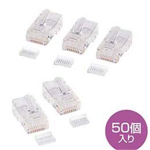 サンワサプライ RJ-45コネクタ（単線用・50個入り） ADT-RJ45-50S