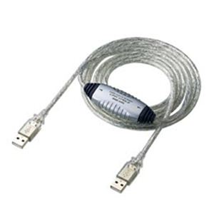 サンワサプライ USB2.0リンクケーブル KB-USB-LINK2K