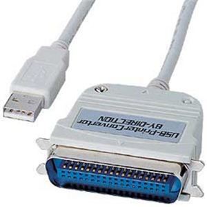 サンワサプライ USBプリンタコンバータケーブル（5m） USB-CVPR5