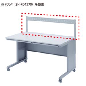 サンワサプライ ハンギングバー SH-FDHG120