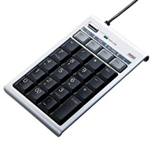 サンワサプライ プログラマブルテンキー NT-12UH2SV