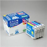 サンワサプライ リサイクルインクカートリッジ JIT-E324P