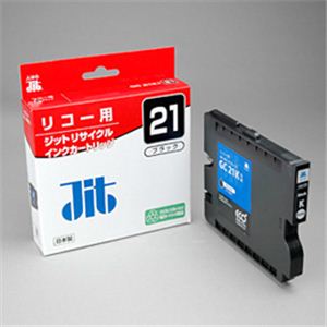 サンワサプライ リサイクルインクカートリッジ JIT-R21B