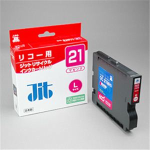 サンワサプライ リサイクルインクカートリッジ JIT-R21MH
