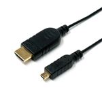 ミヨシ （MCO）デジタルカメラ用HDMIケ-ブル マイクロコネクタ 1.2m CDC-HDUD12／BK DCC-HDUD12／BK